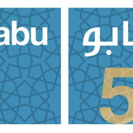 Caabu logo