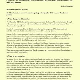 Britain Palestine APPG letter banks E1 settlement