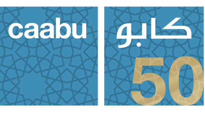 Caabu logo